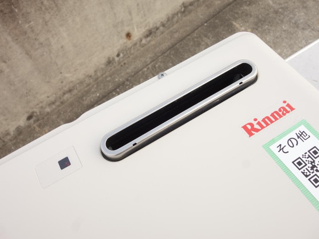 【中古】M▽リンナイ 暖房専用熱源機 床暖房 都市ガス (37599)