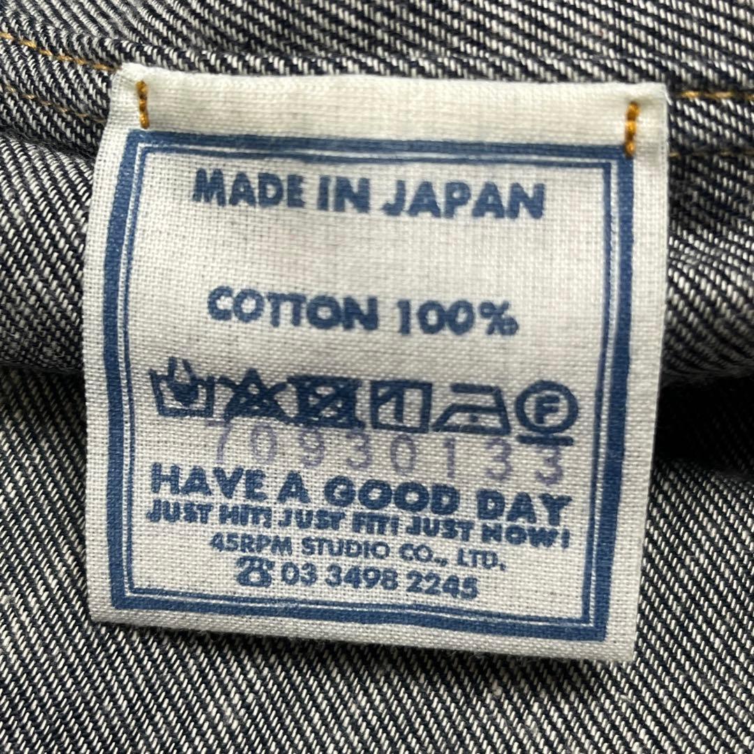 45R プチデニムのスモックブラウス デニム トップス FREE SIZE