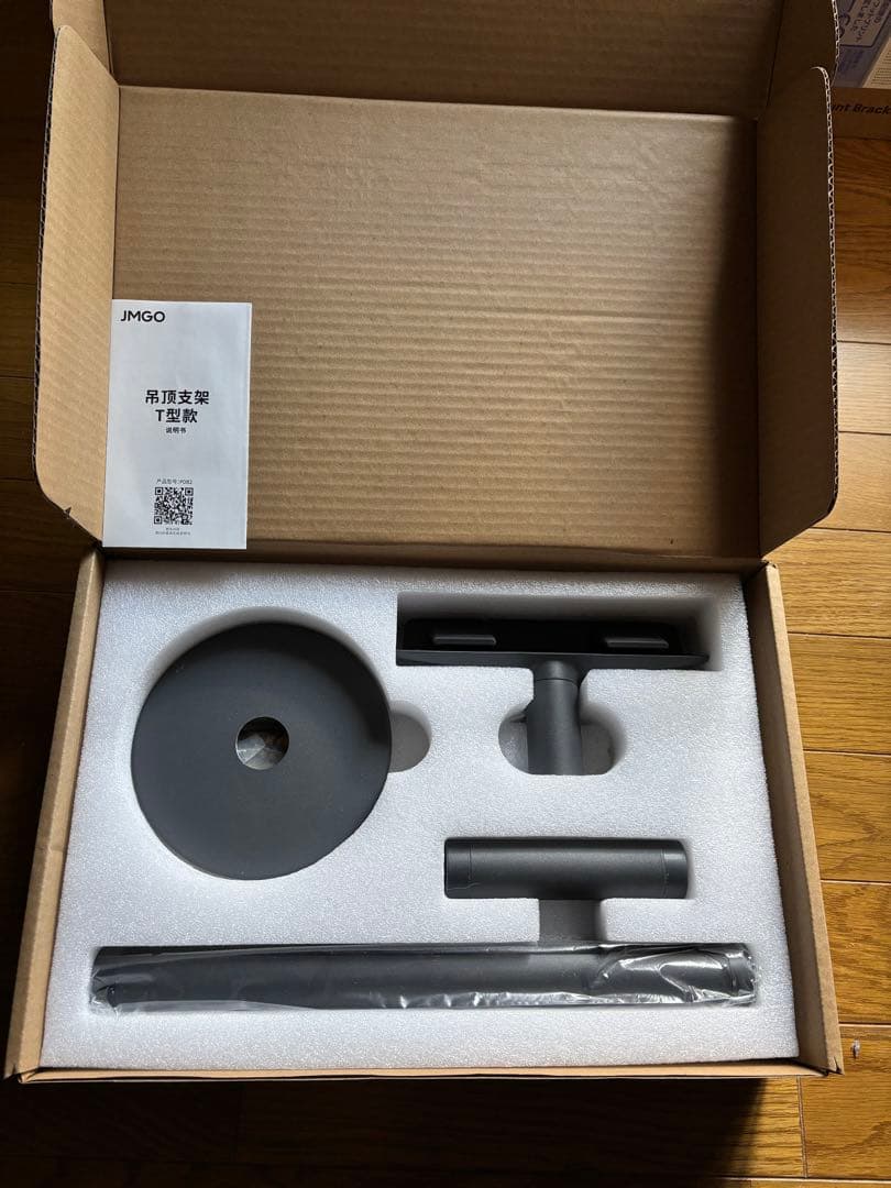 【値下げ】JMGO N1S Pro 4K プロジェクター本体&天吊金具セット