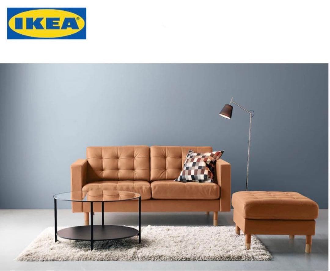 IKEA VITTSJÖ ヴィットショー コーヒーテーブル