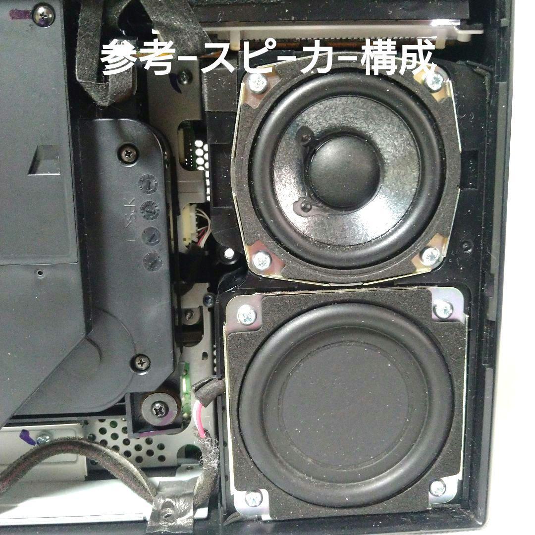 SONY CMT-X5CD パーソナルオーディオ 調整動作品 2017年製グレイ