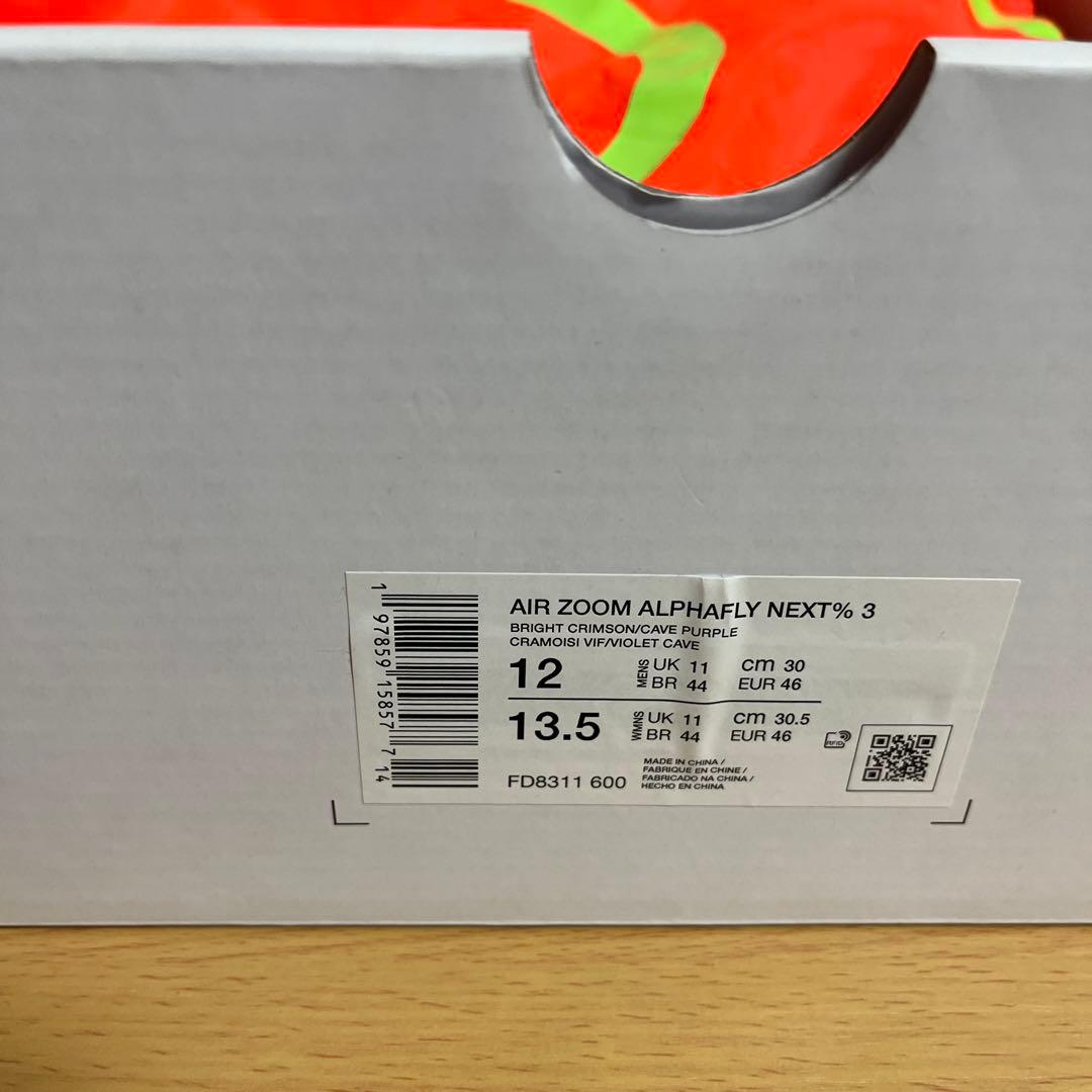 新品 AIR ZOOM ALPHAFLY NEXT%3 CRIMSON 30cm