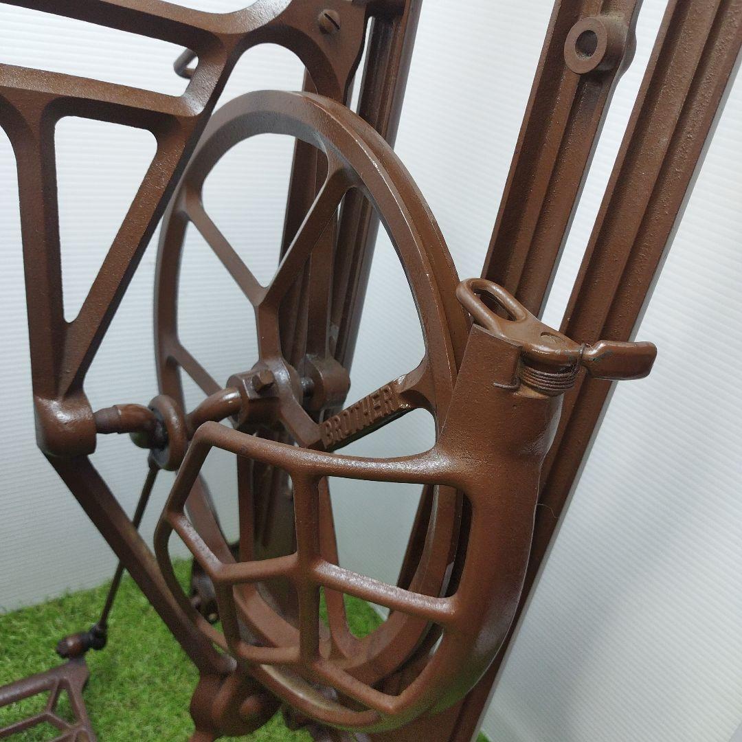 ブラザー ミシン台　足踏みミシン　ミシンフレーム アンティーク