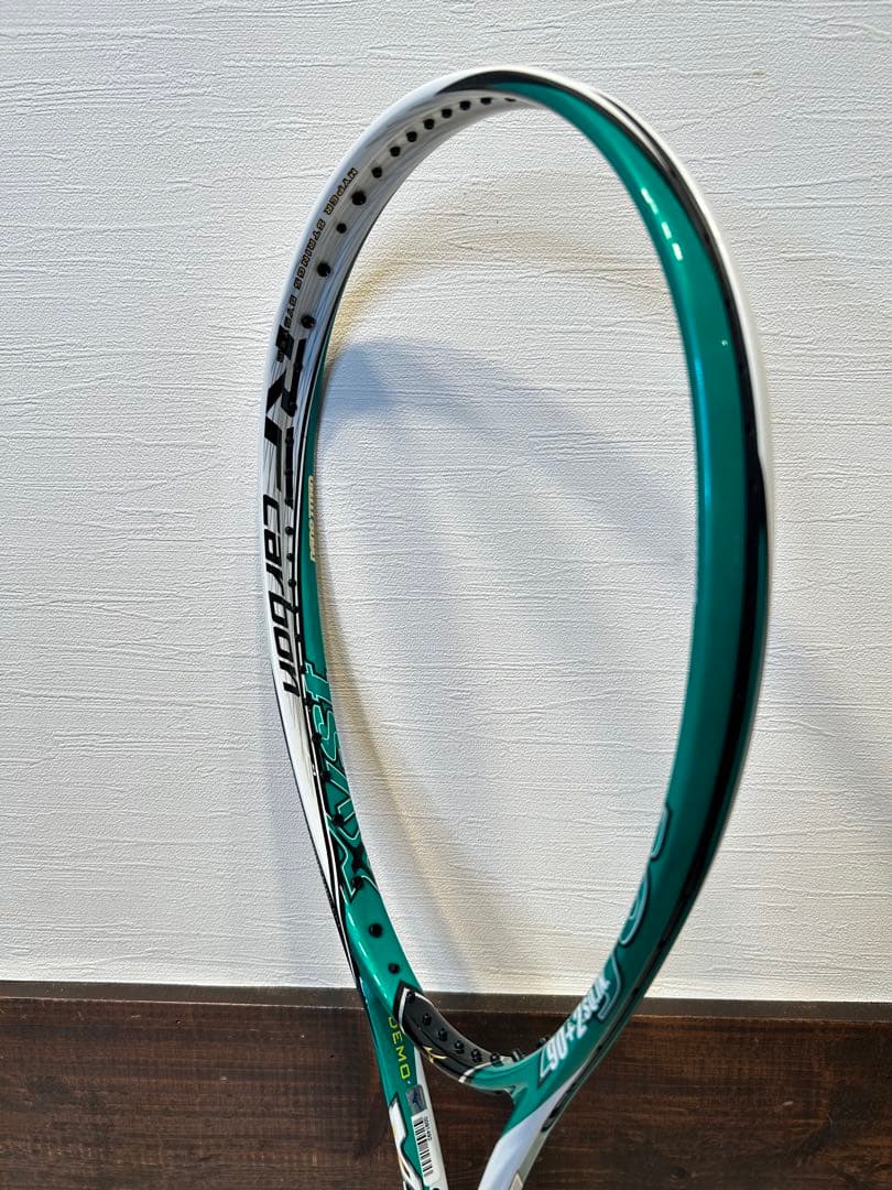 ☆希少未使用☆ MIZUNO XYST TT 0U 人気カラーグリーン　廃盤レア