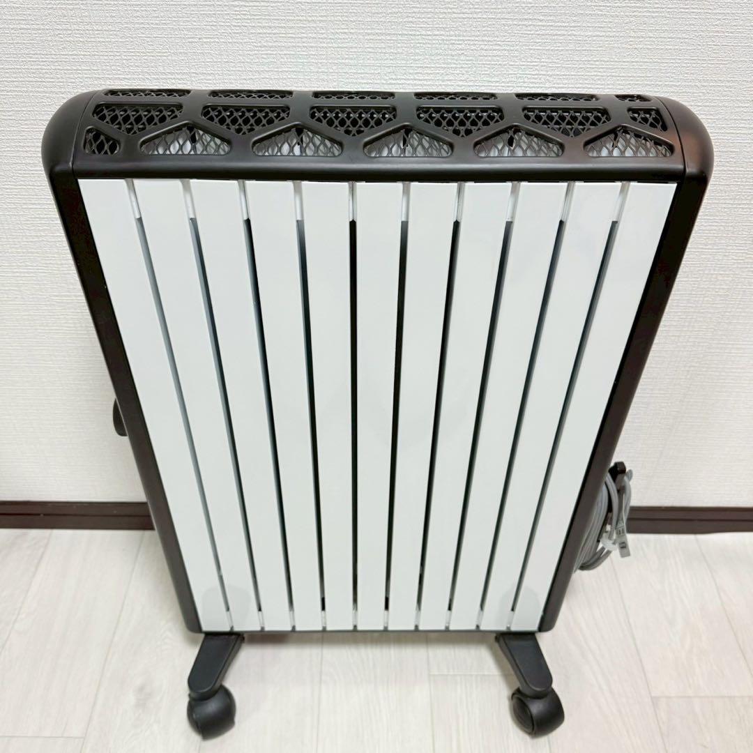 極美品 De'Longhi MDHU15-BK マルチダイナミックヒーター