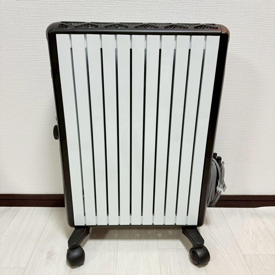 極美品 De'Longhi MDHU15-BK マルチダイナミックヒーター