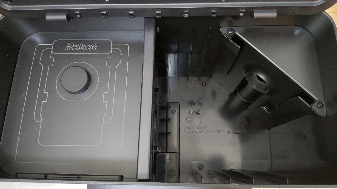 iRobot Roomba Combo j5+ロボット掃除機 水拭き掃除