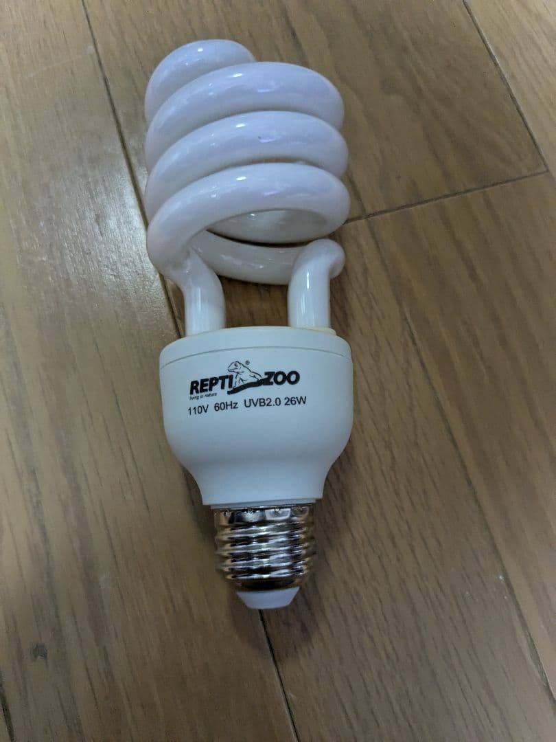 GEX カメレオン飼育１１点セット　エキゾテラスクリーンテラリウム４５９０