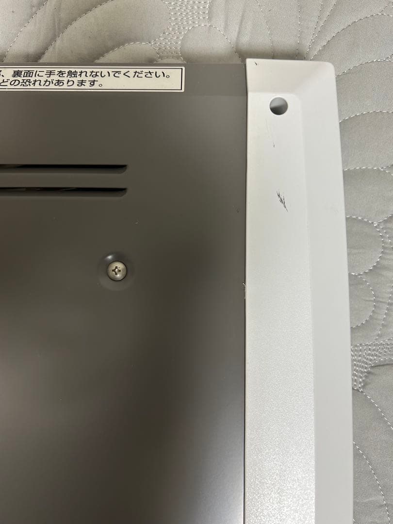 zenkenゼンケン　アーバンホット　RH-2200 遠赤外線ヒーター(Ａ)