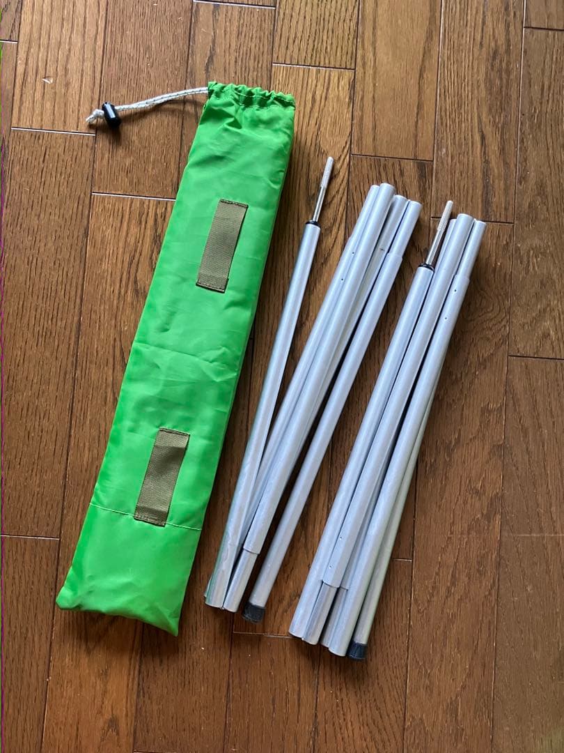 【即日発送】mont-bell Mini Tarp モンベル タープ