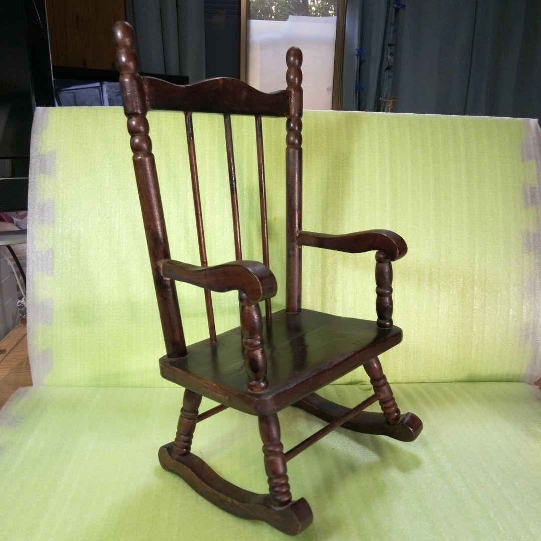 アンティーク　木製　ロッキングチェア　小型　小さな椅子　ミニチュア　人形椅子