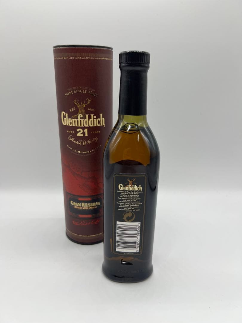 Glenfiddich 21 Gran Reserva 専用筒入り　200ml
