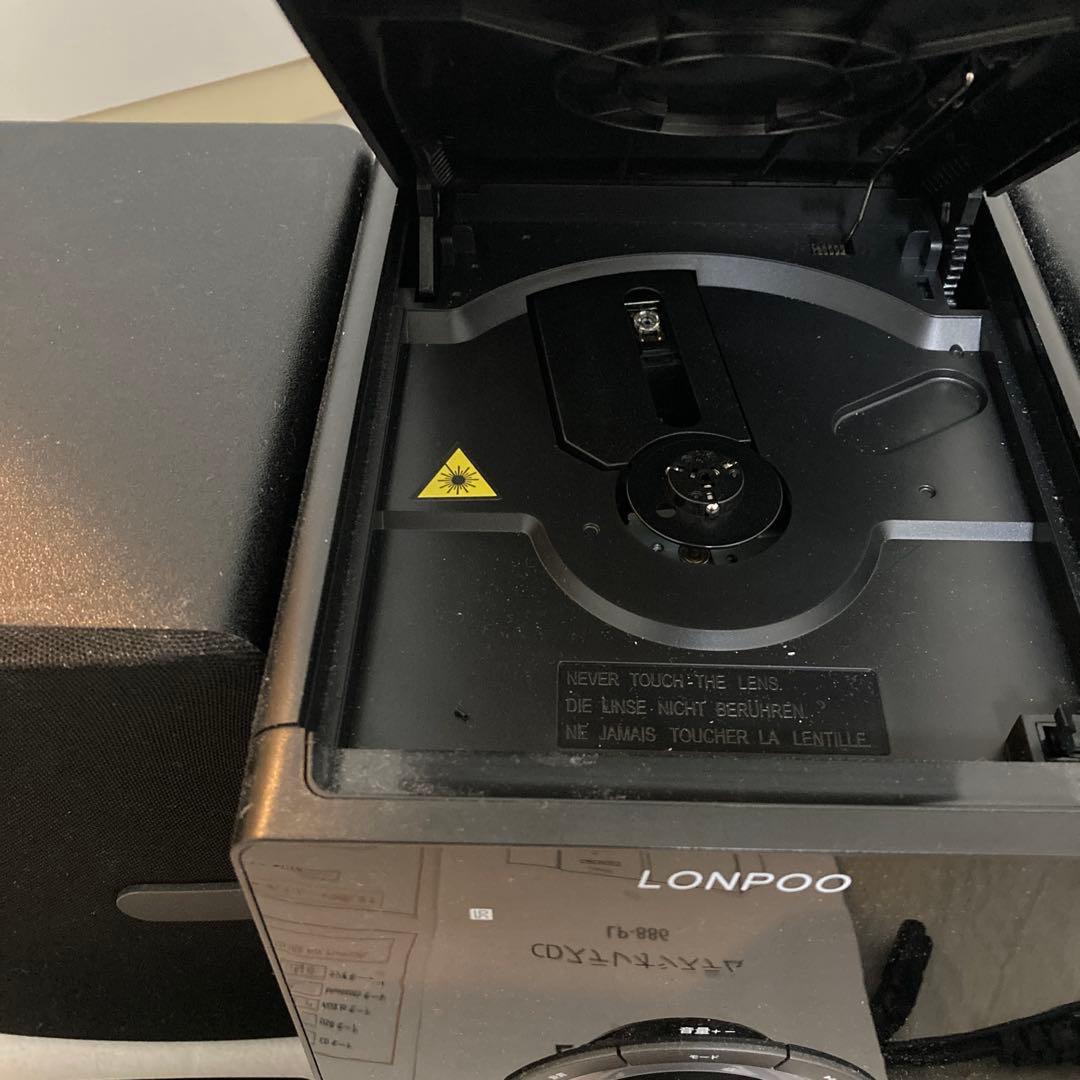 LONPOO CDミニコンポLP-886