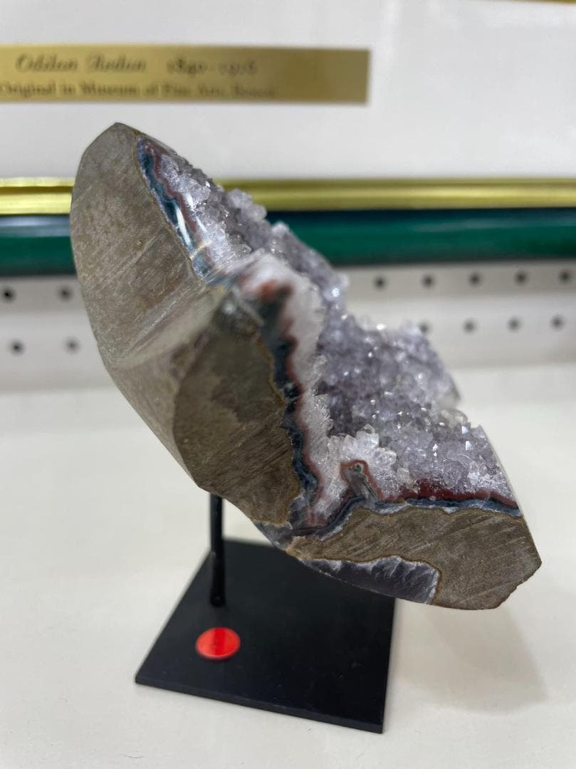 アメジスト 星の形きらきら台付き ブラジル産 Amethyst 天然石