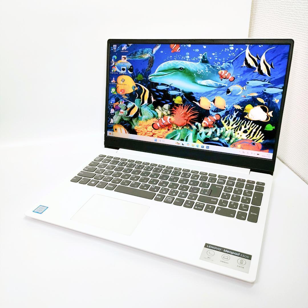 第8世代i5✨️Windows11/SSD/オフィス付き白ノートパソコン/レノボ