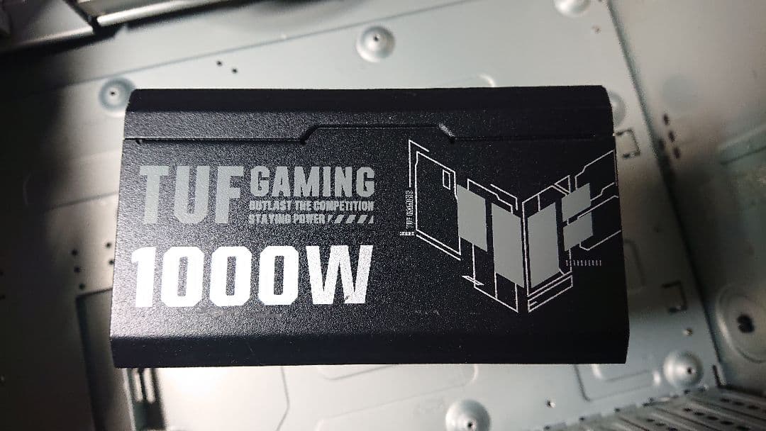 1000W電源ユニット&cpuクーラー&メモリー