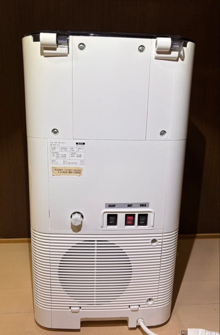 エブリィフレシャスミニevery frecious mini ウォーターサーバー