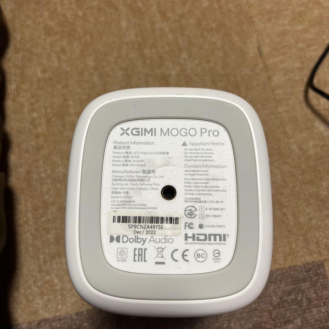 【2月25日まで】XGIMI MoGo Pro XK03S