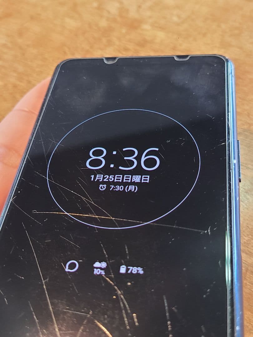 スマートフォン本体 SONY Xperia 5 II