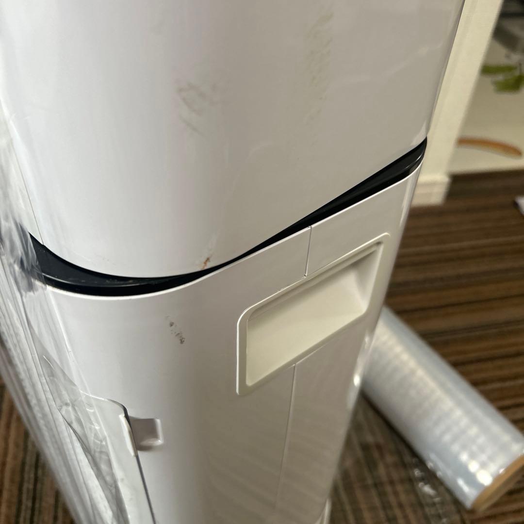 IRIS OHYAMA サーキュレーター衣類除湿機 ホワイトIJD-150-W