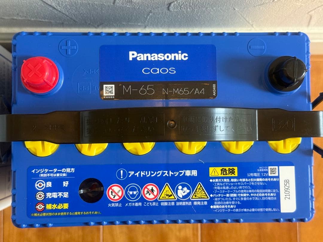 新品・カオス バッテリー M65-A4(L端子) M-65