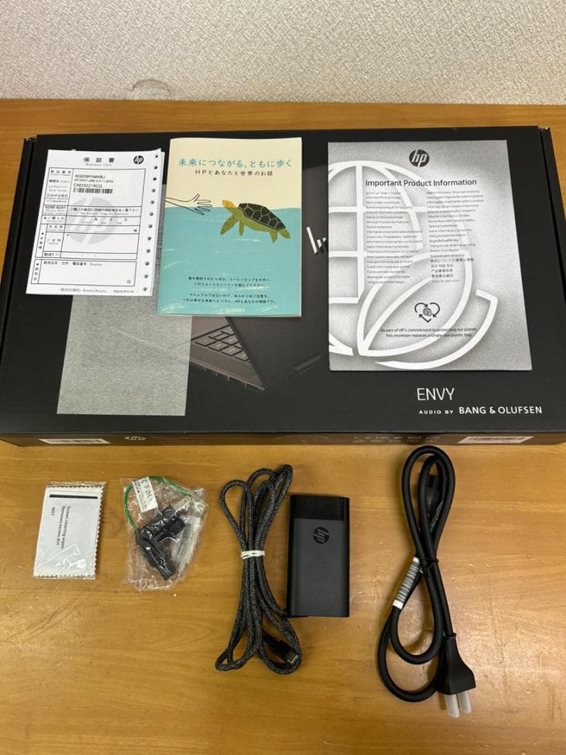 Windowsノート本体 HP ENVY x360 15-ey0xxx Ryzen5 16GB 512GB