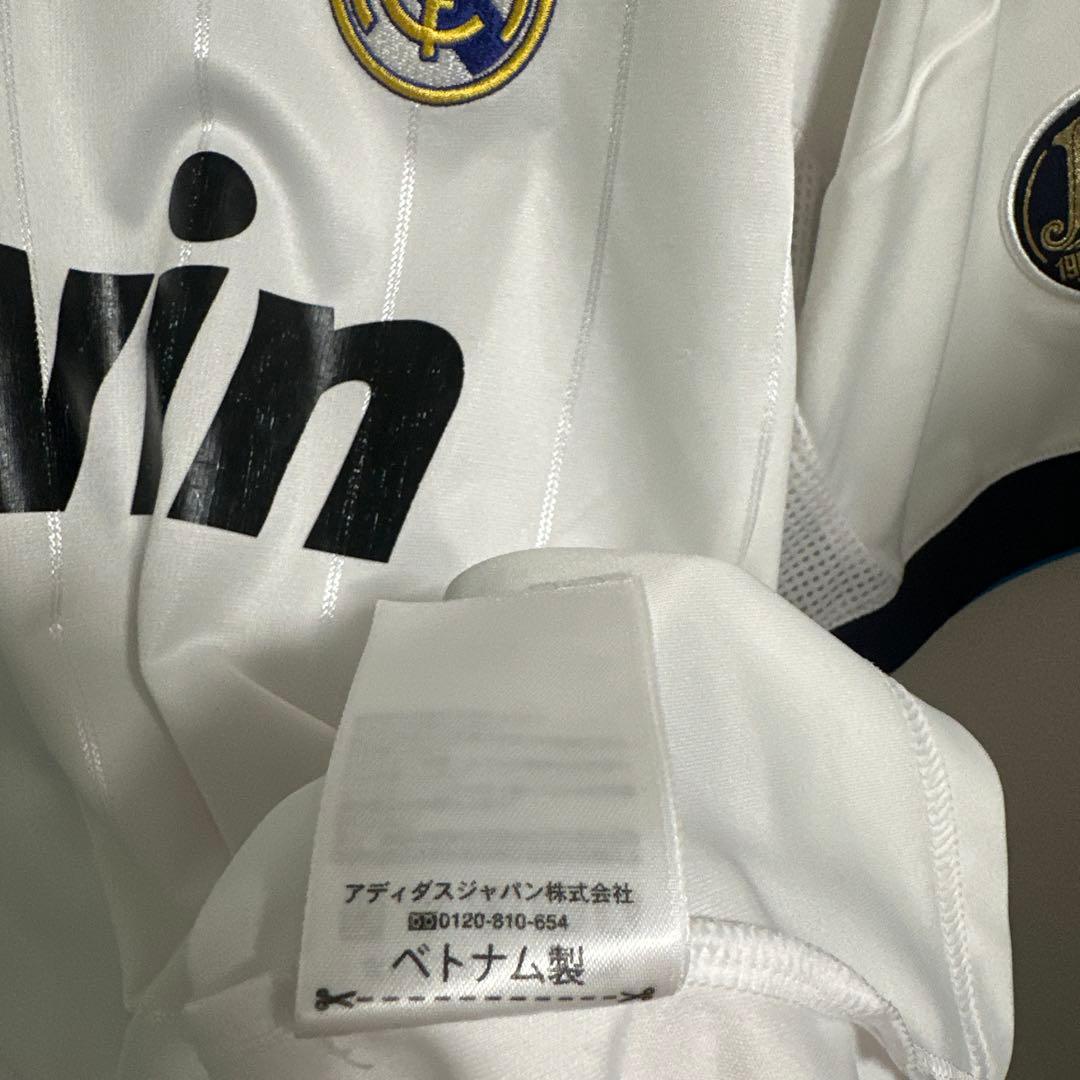 レアルマドリード 2012/13 イグアイン　ユニフォーム レアルマドリー