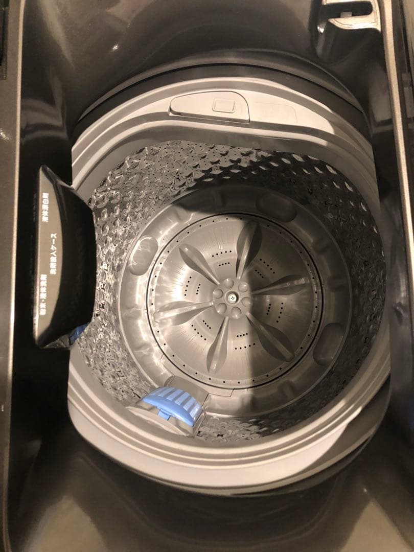 Comfee 洗濯機 7kg