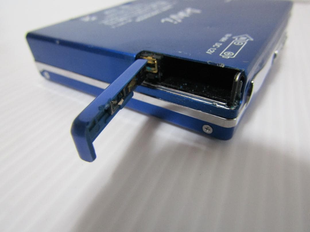 A1877 シャープ MD-DR77-A