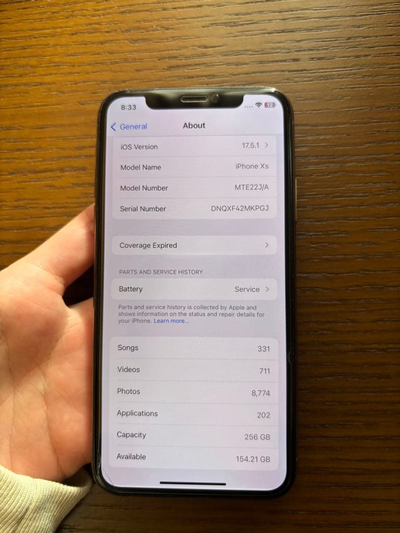 iPhone XS ゴールド 本体 256G 箱あり