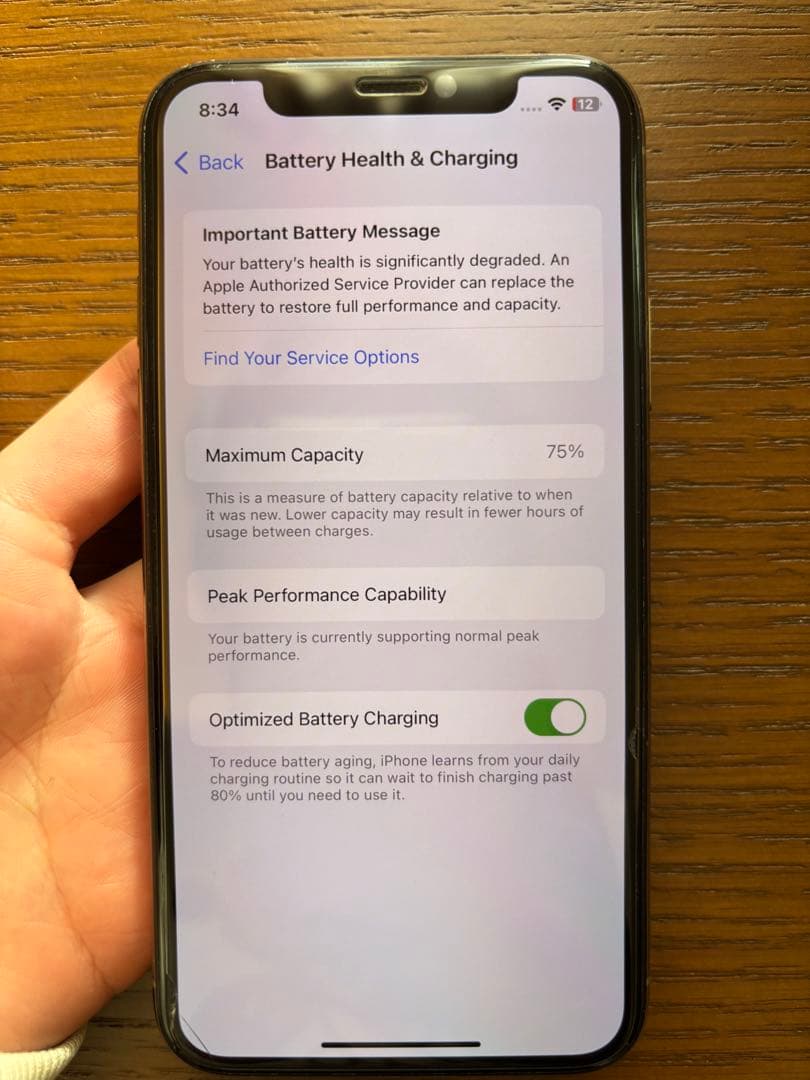 iPhone XS ゴールド 本体 256G 箱あり