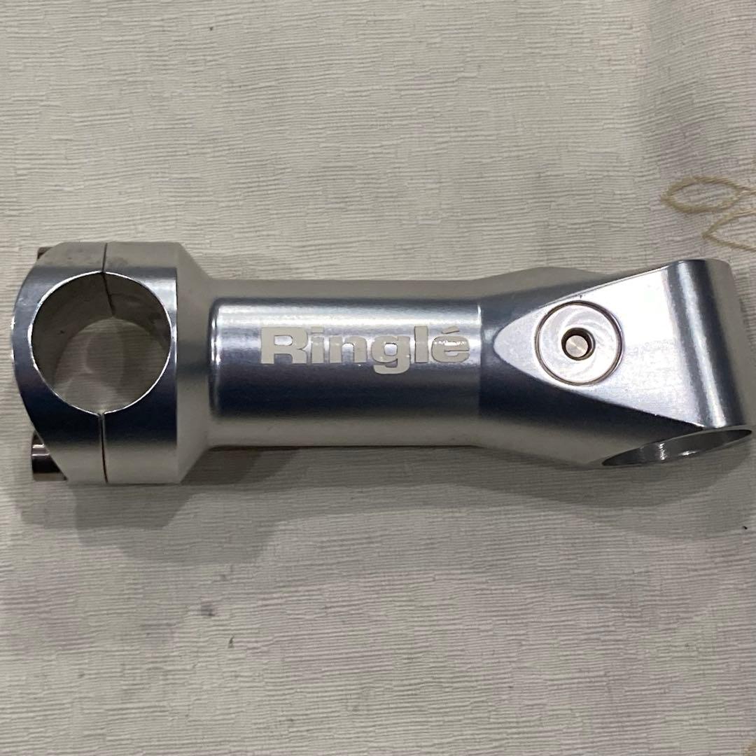 Ringle アルミ ステム シルバー