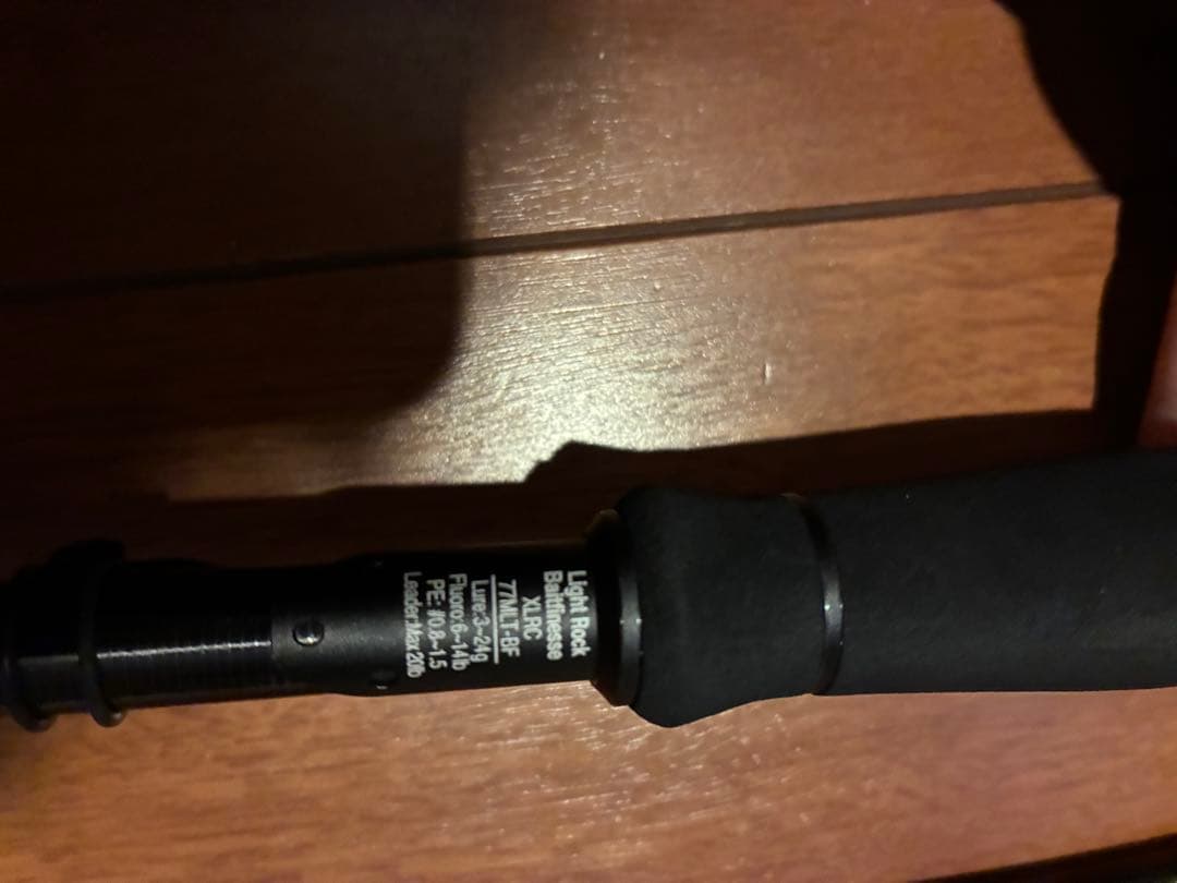 アブガルシア　ソルティーステージ　ベイトフィネス　XLRC-77MLT-BF