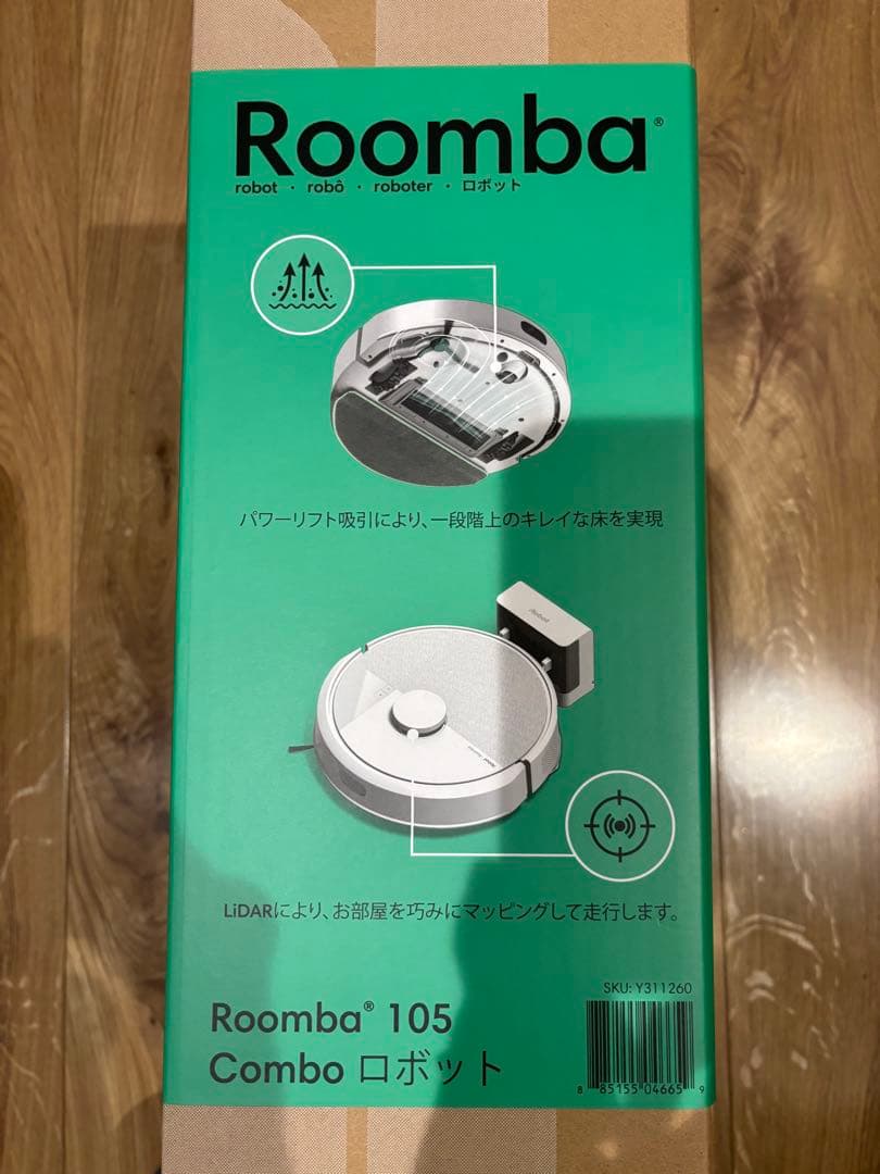 IROBOT ロボット掃除機 ルンバ 105 コンボ ロボット ホワイト