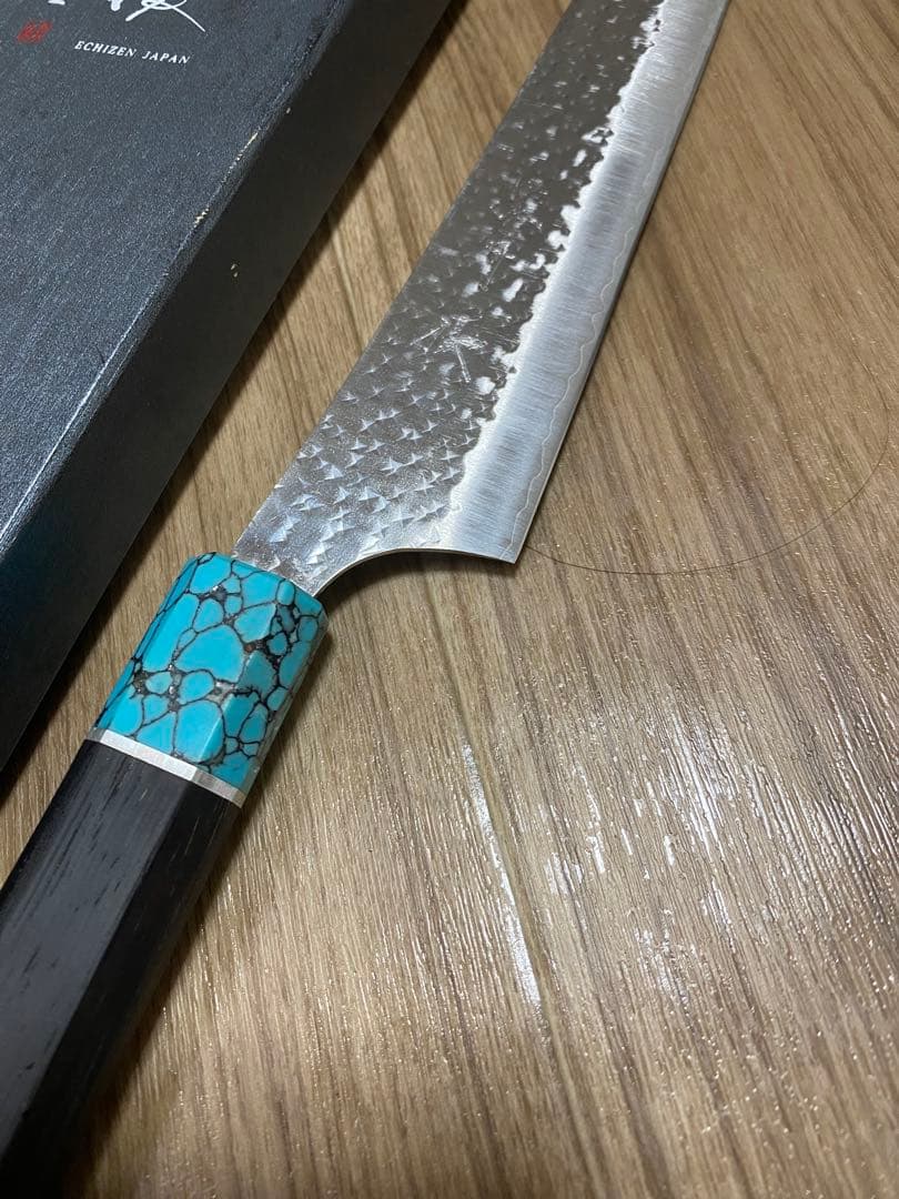 黒崎 優 包丁 270mm SG2