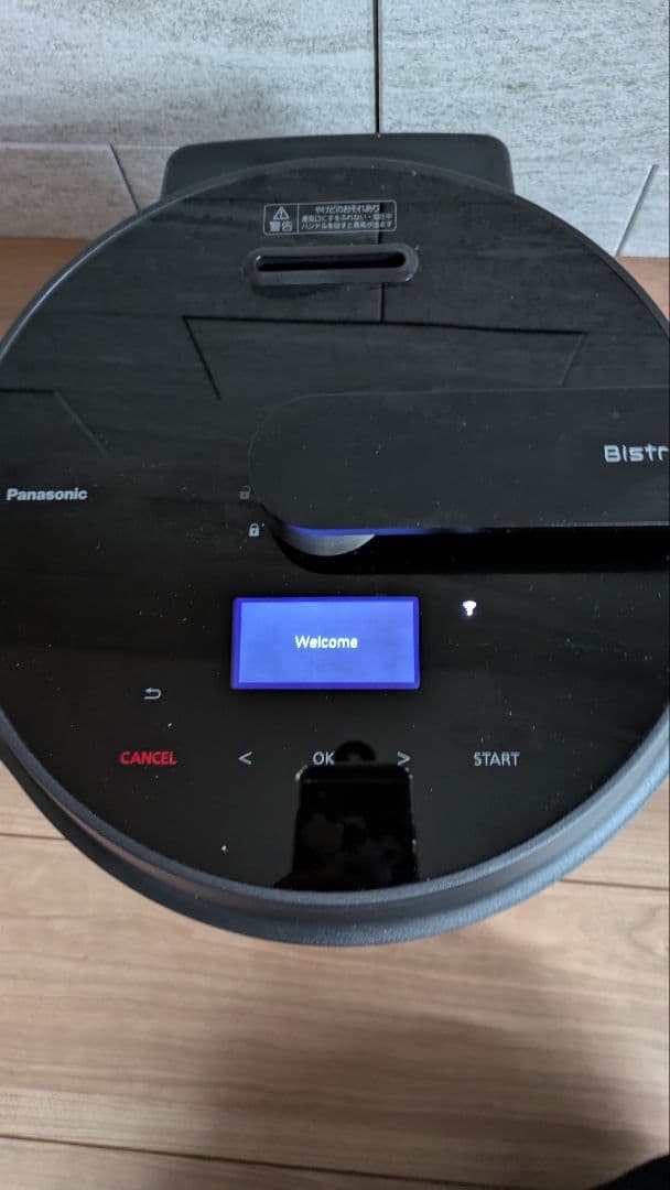 Panasonic　オートクッカー　Bistro　ビストロ