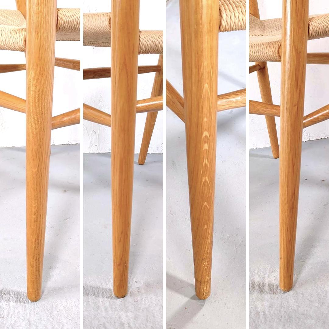 ②無印良品 オーク材 ペーパーコード アームチェア