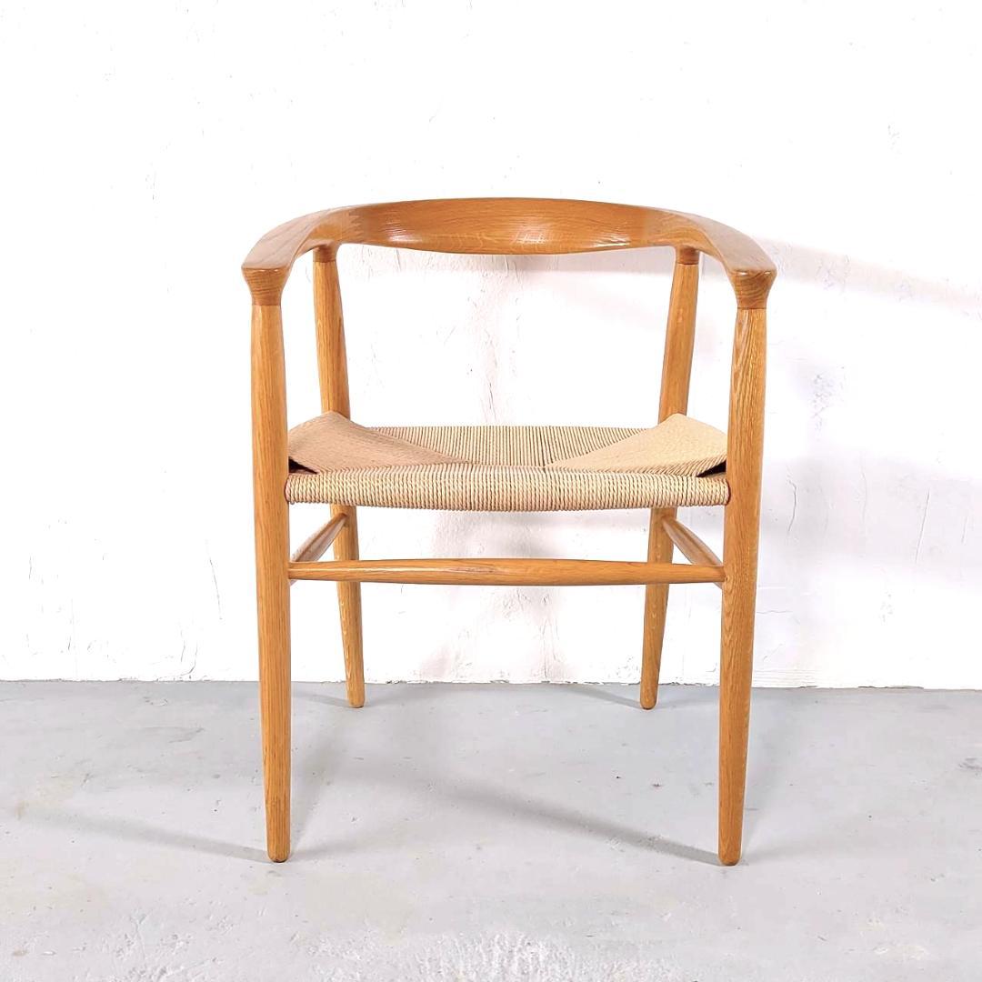 ②無印良品 オーク材 ペーパーコード アームチェア