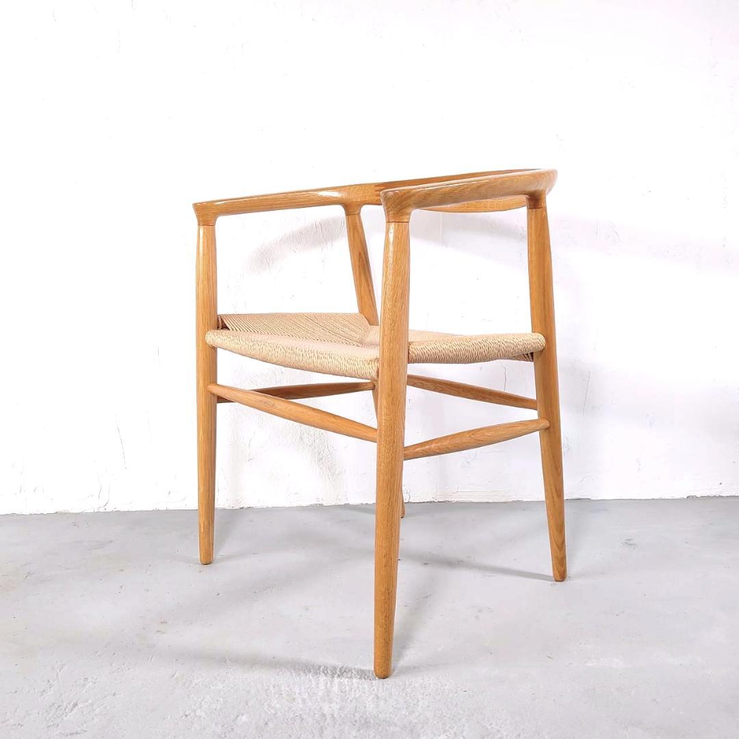 ②無印良品 オーク材 ペーパーコード アームチェア