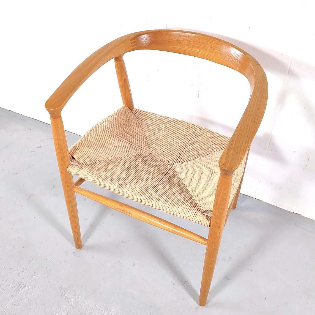 ②無印良品 オーク材 ペーパーコード アームチェア