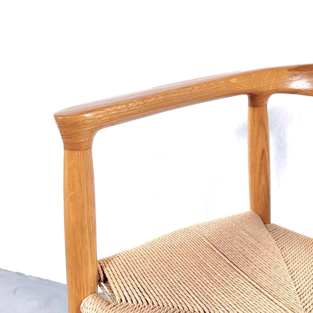 ②無印良品 オーク材 ペーパーコード アームチェア