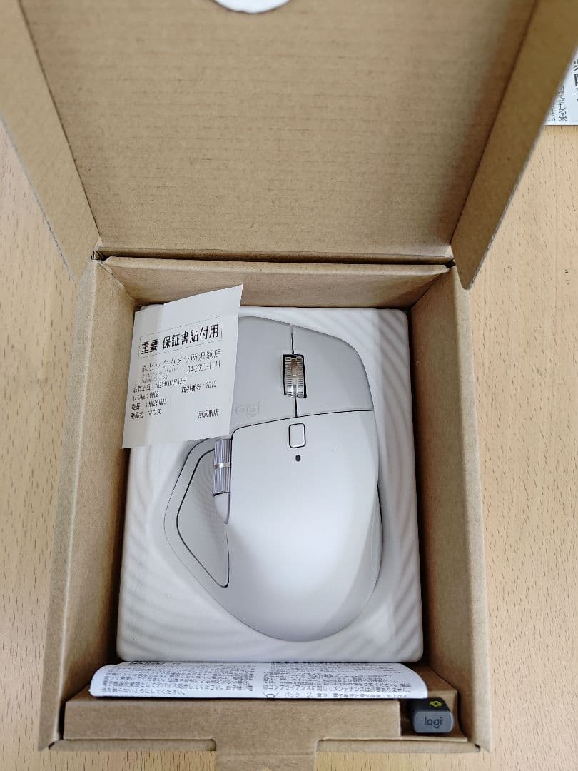 Logicool MX Master4 ペイルグレー