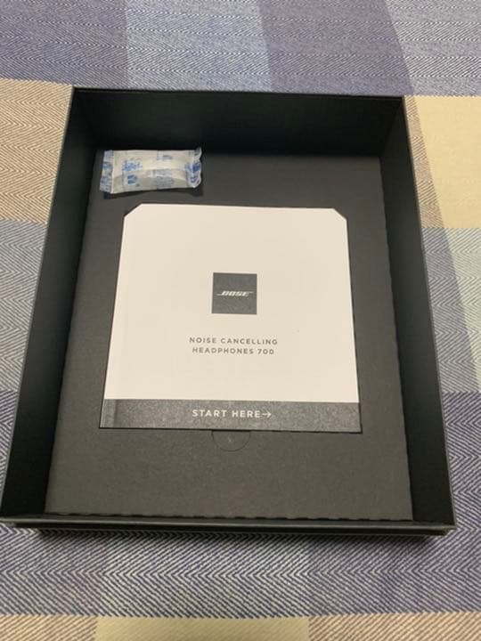 瀬戸大也選手サイン入りBOSE NC 700 LUXE SILVER