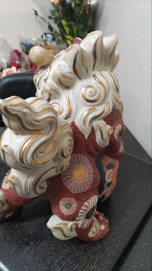 九谷焼　玉乗り獅子　狛犬　シーサー　工芸品