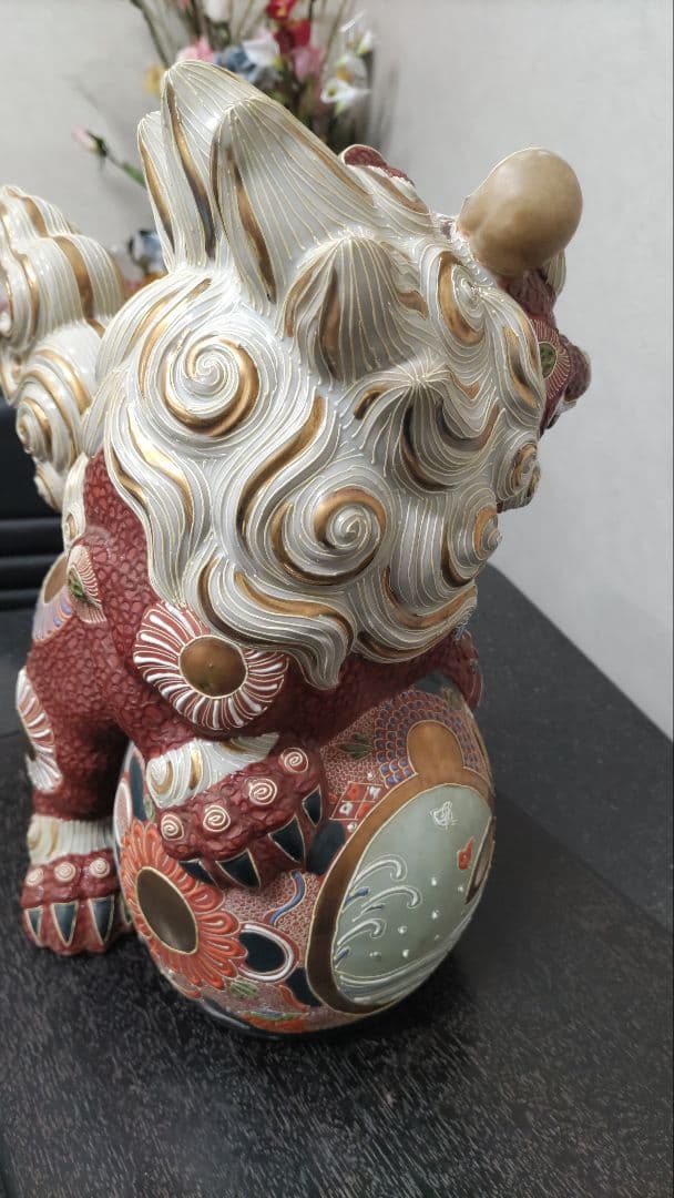 九谷焼　玉乗り獅子　狛犬　シーサー　工芸品