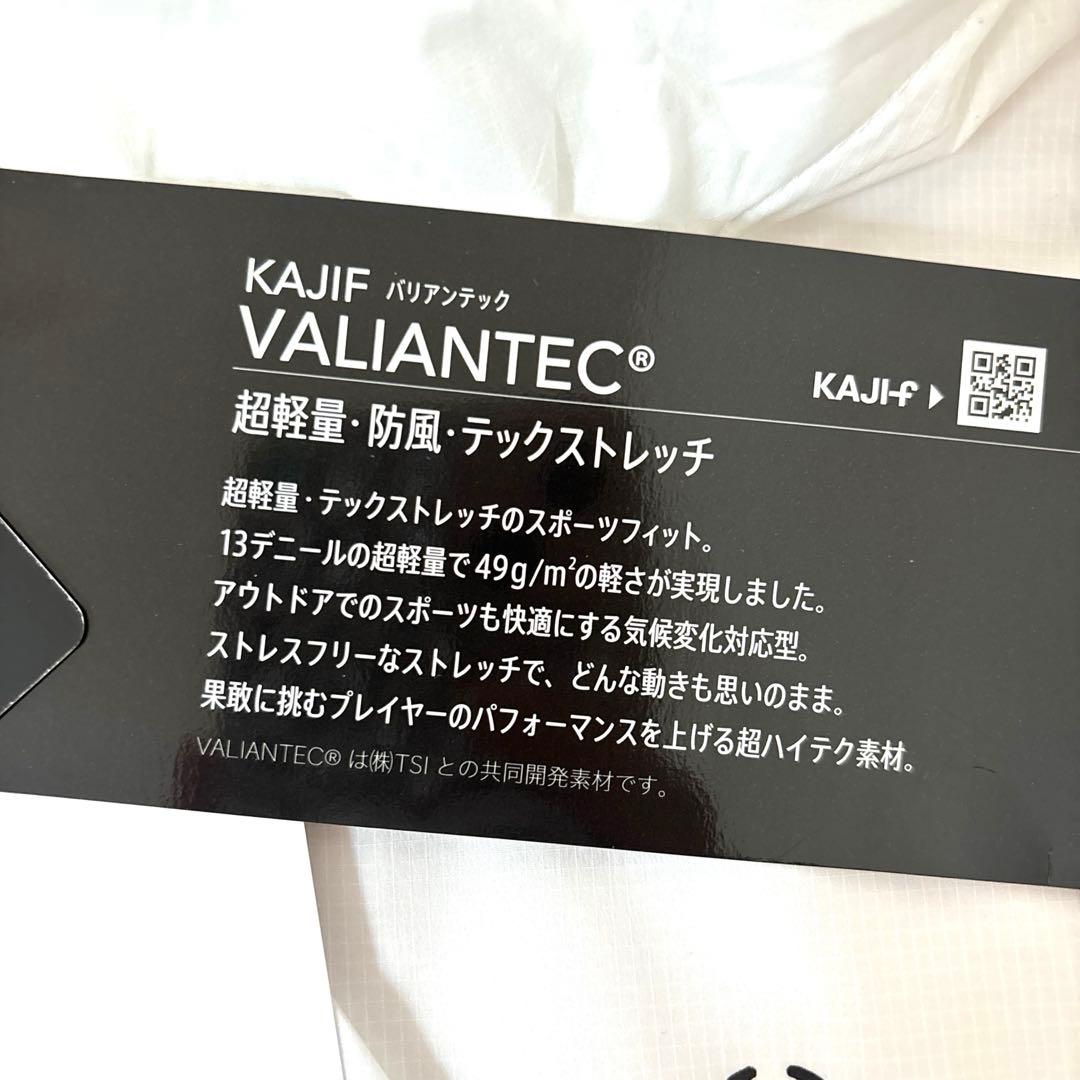 ping 長袖ストレッチジャケット