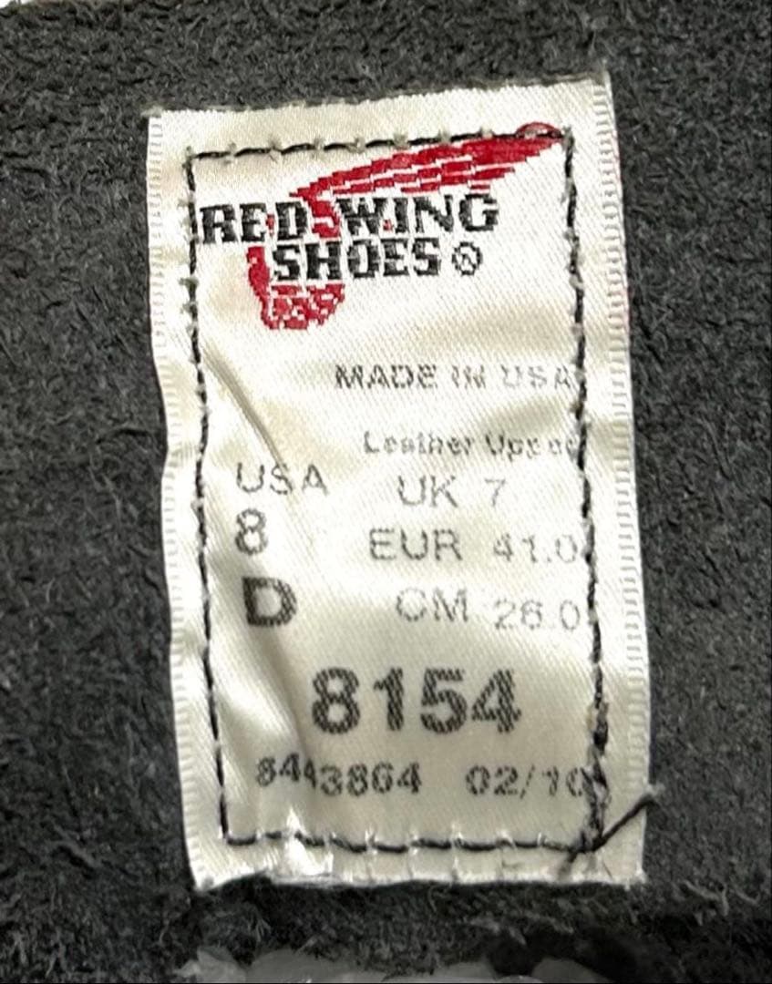 8154 RED WINGレッドウィング 26cm 8D スエード