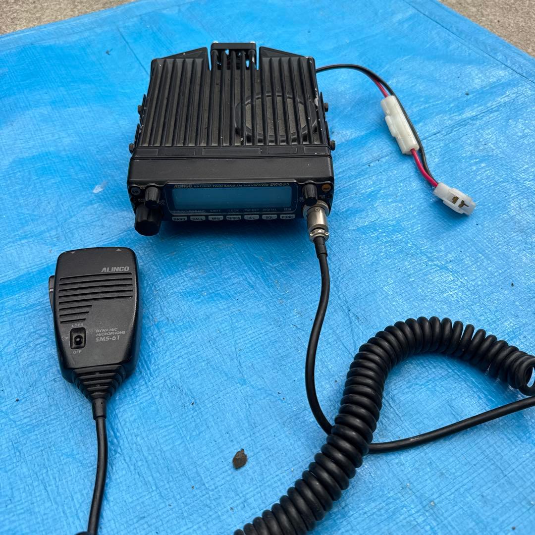 アマチュア無線機ALINCO DR-635