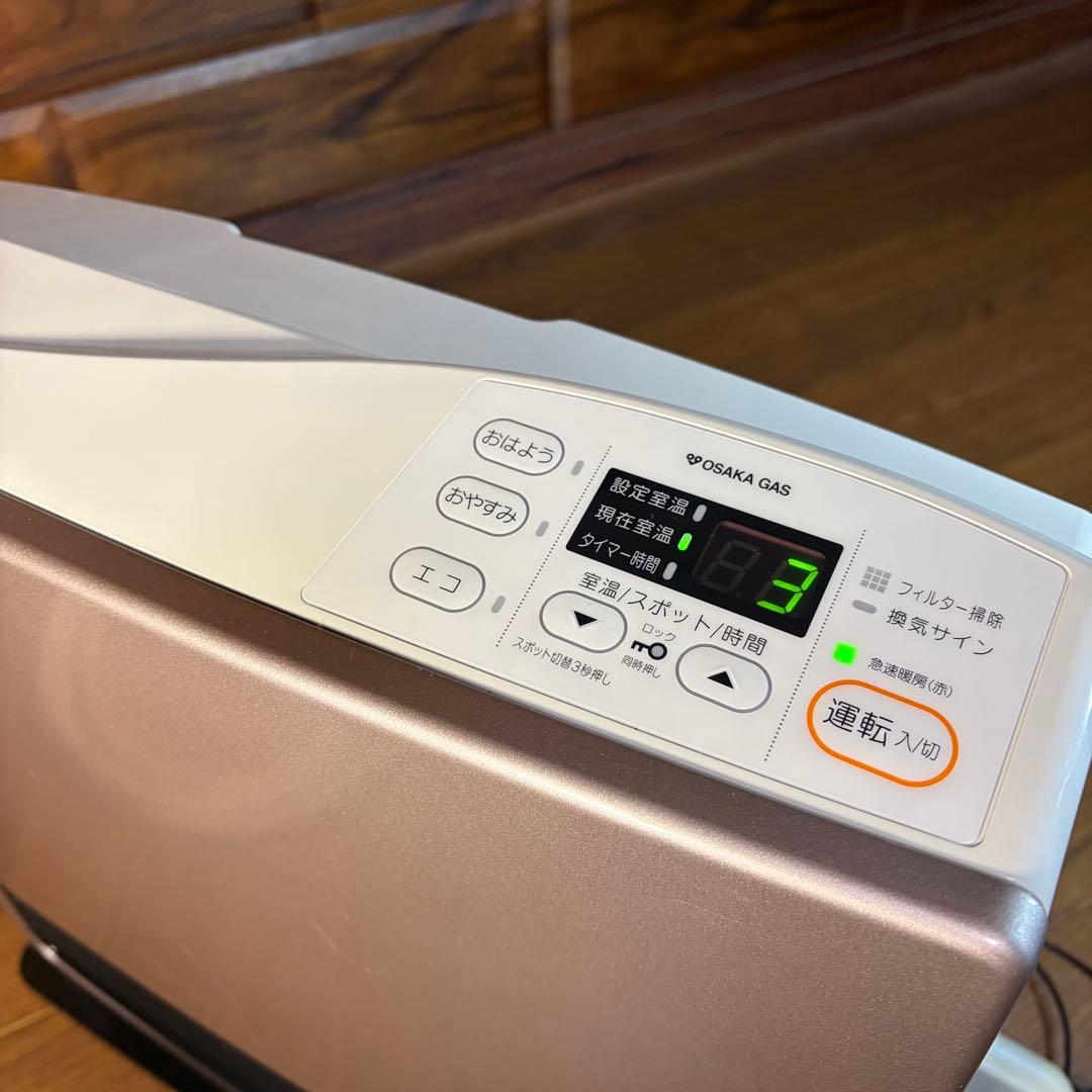 Rinnai リンナイ　ガスファンヒーター　RC-U4001E 都市ガス 超美品