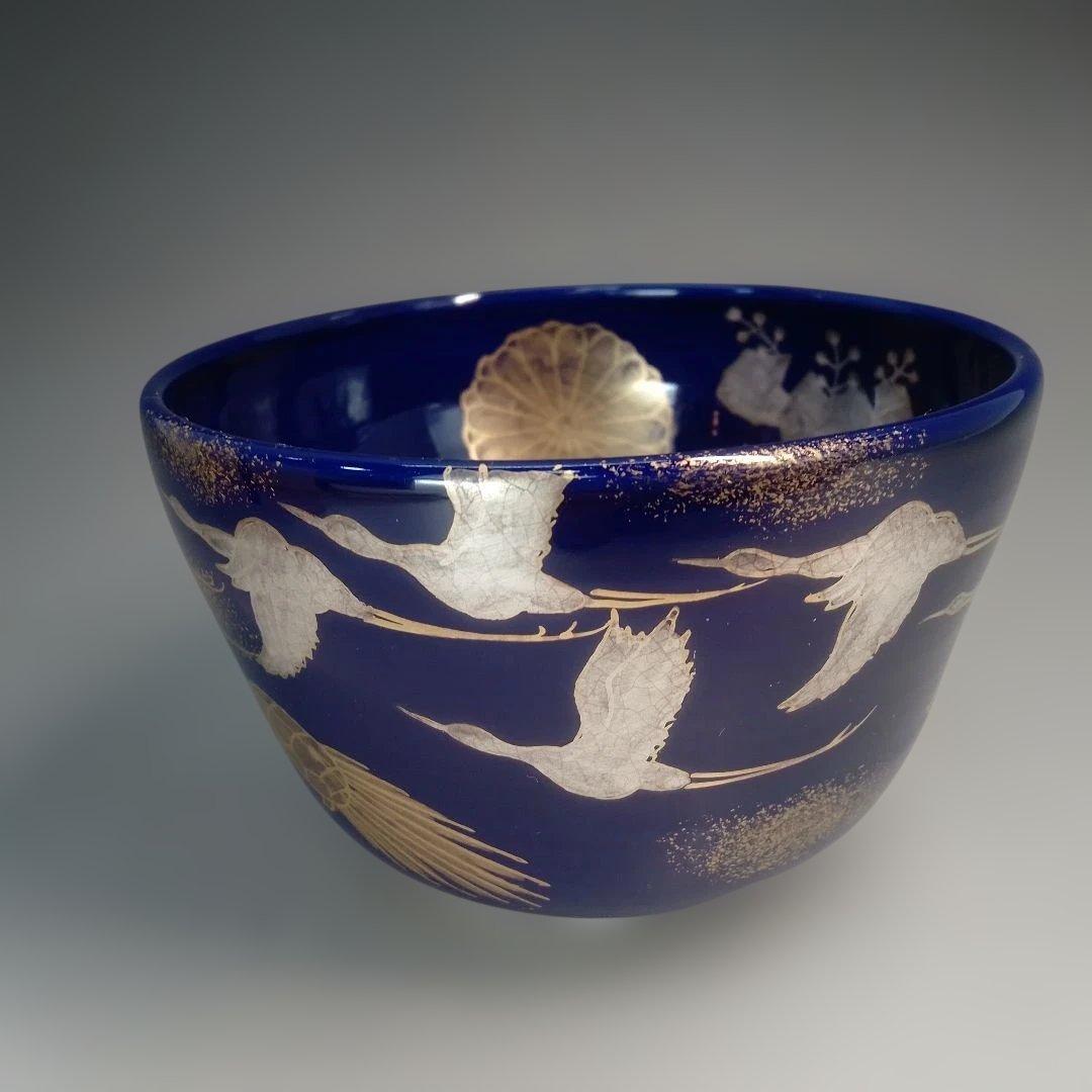 天皇陛下傘寿　奉祝記念茶碗